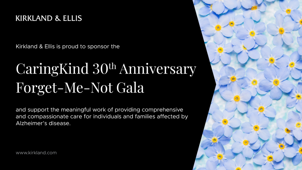 CaringKind Gala (1920x1080 color)